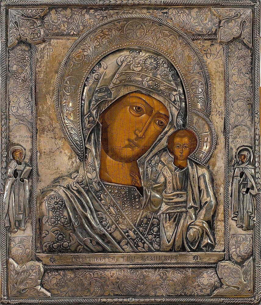 Guds moder af Kazan med Timotheus og Maria Magdalene
