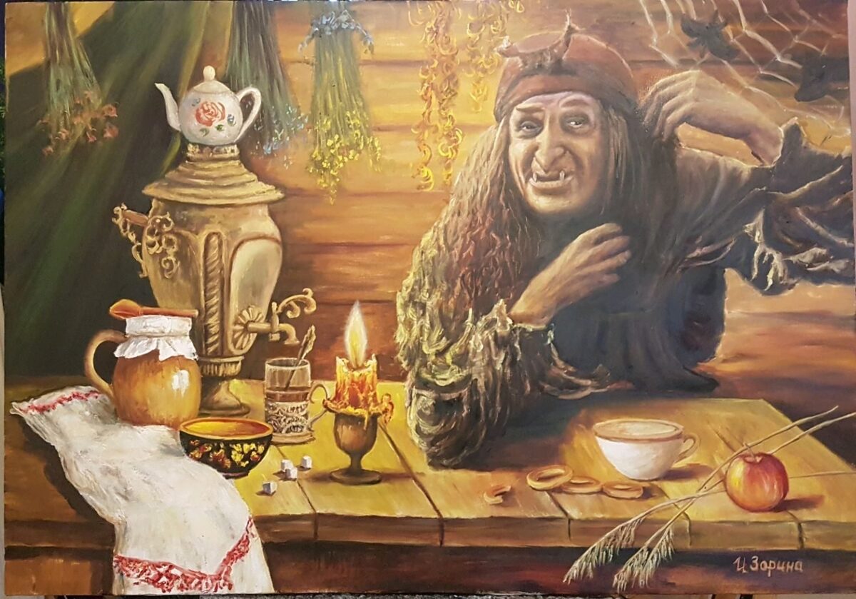 Baba Yaga i slavisk folklore