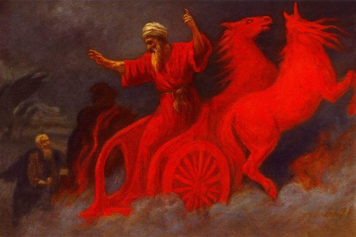 Profeten Elias i sin ildvogn