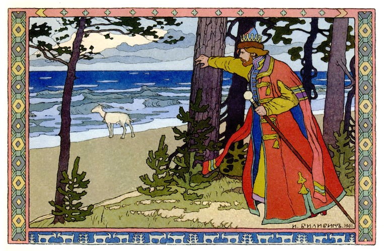 Ivan Bilibin, Historien om søster Alyonushka og broder Ivanushka, 1901
