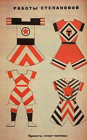 Varvara Stepanovas træningsdragter, 1924 – funktionel æstetik og kollektiv form