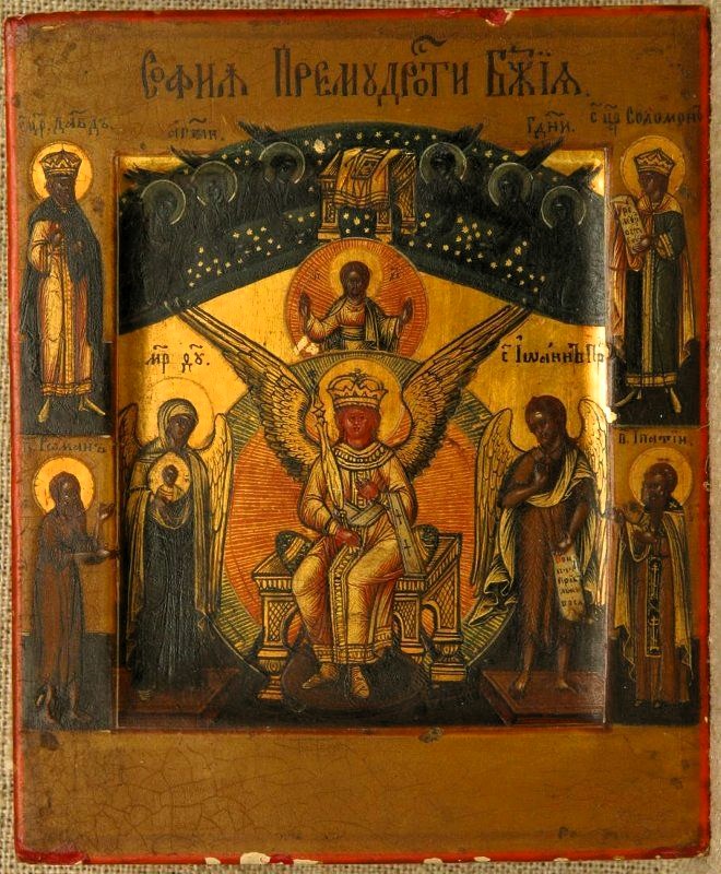 Sofia – Guds Visdom, Novgorod-typen, med kong David, kong Salomon, Romanos Melodisten og den hellige Hypatios